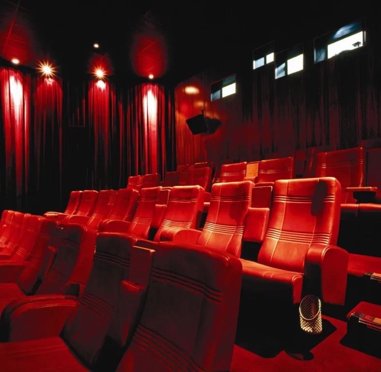 eye cinema screen