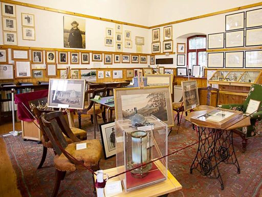 Kiltartan Gregory Museum