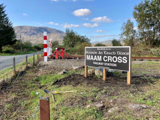 Maam Cross