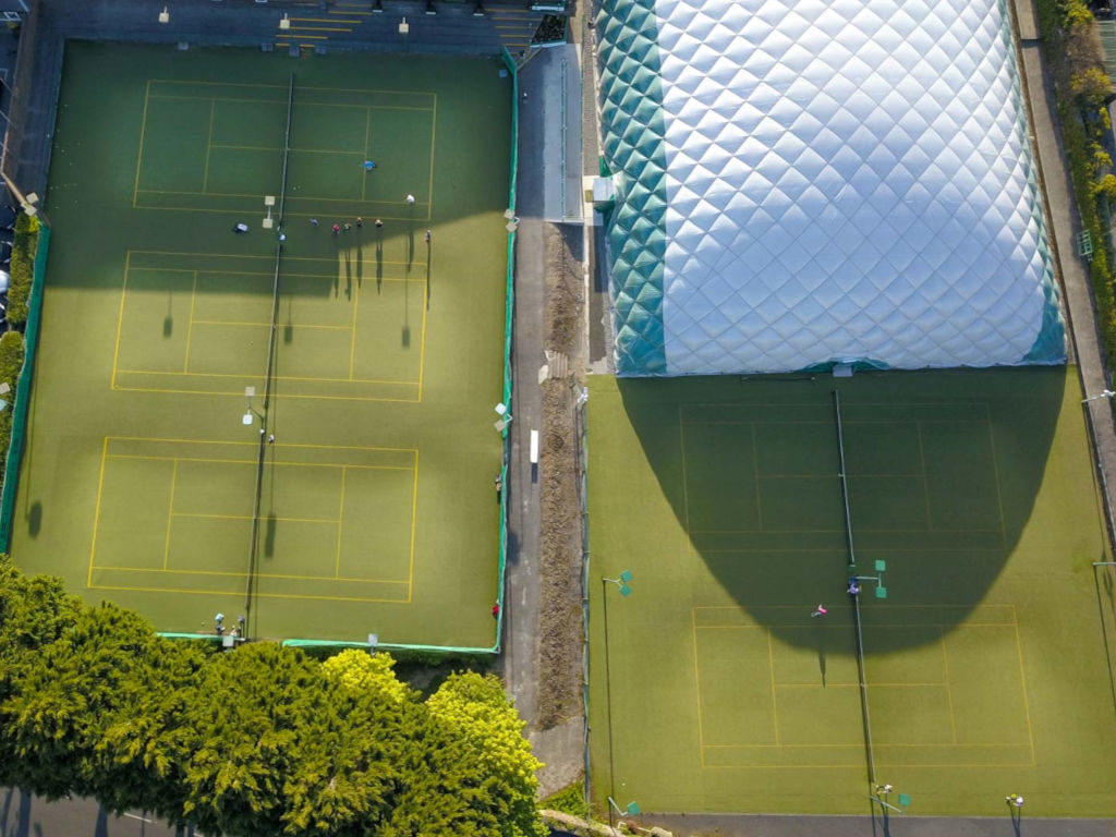 Galway Tennis Club