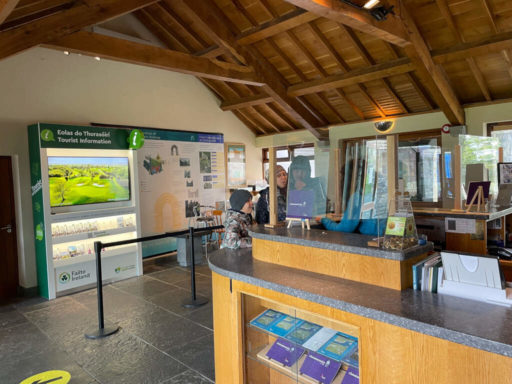 Visitor Centre