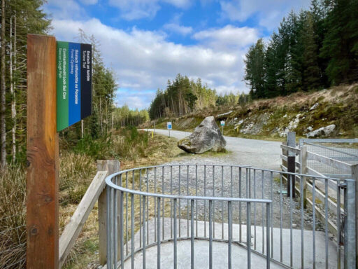 Galway Wind Park entrance