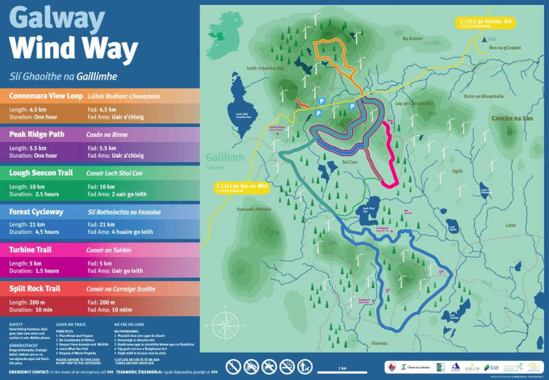 Galway Wind Way map