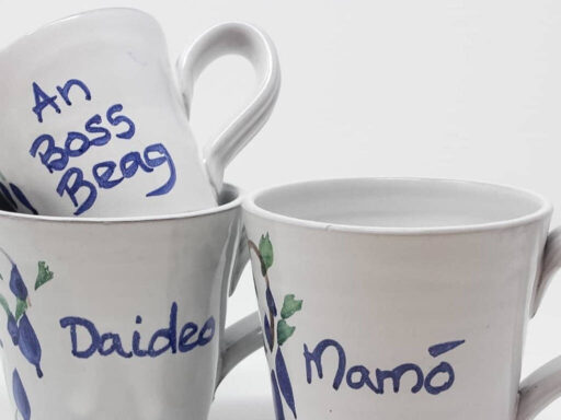 Pottery