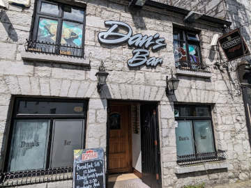Dan's Bar