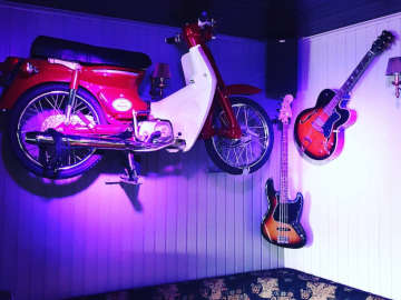 MC McGrath’s Music Bar