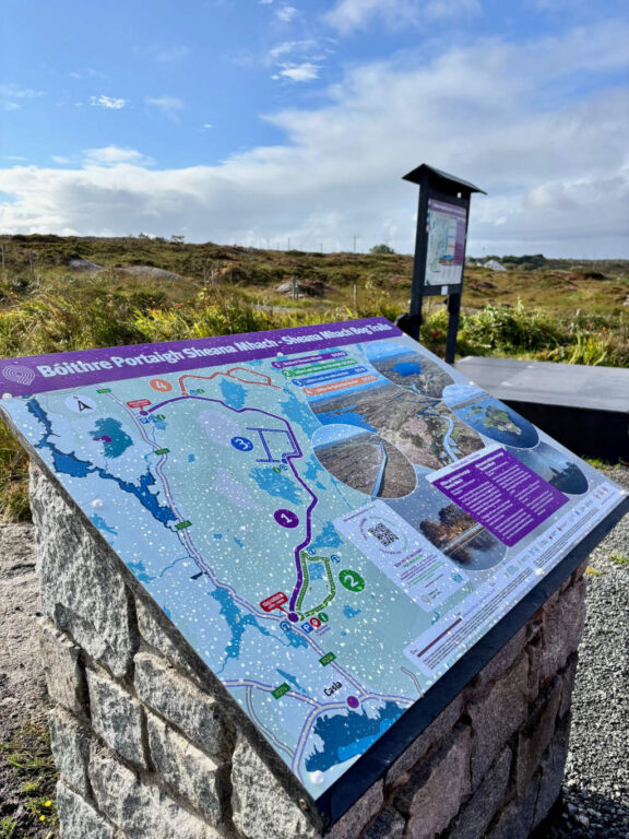 Bog Trail start
