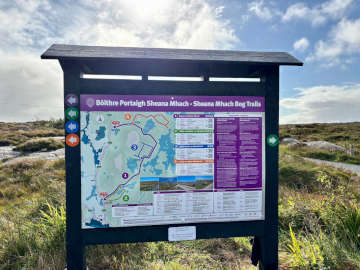 Seana Mhach Bog Trails